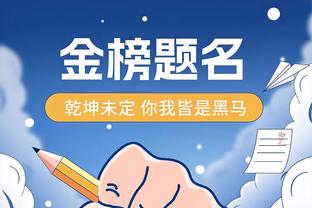 勇士听了想流泪！锡安：像今天这样的夜晚 你会觉得自己势不可挡